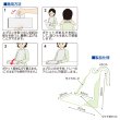 画像2: オオサキメディカル　使い捨て食事用エプロン　ポケット付　60枚入　 (2)