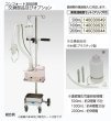 画像4: 新鋭工業　コンフォート3000　KU-500（超音波式ネブライザー） (4)