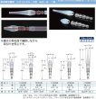 画像3: ブルークロス 鼻水吸引用　 シリコンオリーブ管　みえーる（小OL-S・極小OL-SS・ロングOL-L12） (3)