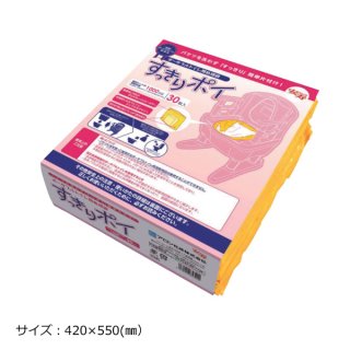 便器 - インターネット介護用品店