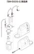画像2: ブルークロス　BM-500S-2　吸引器部品 (2)