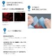 画像2: ソルベンタム やさしくはがせるテープ (2)