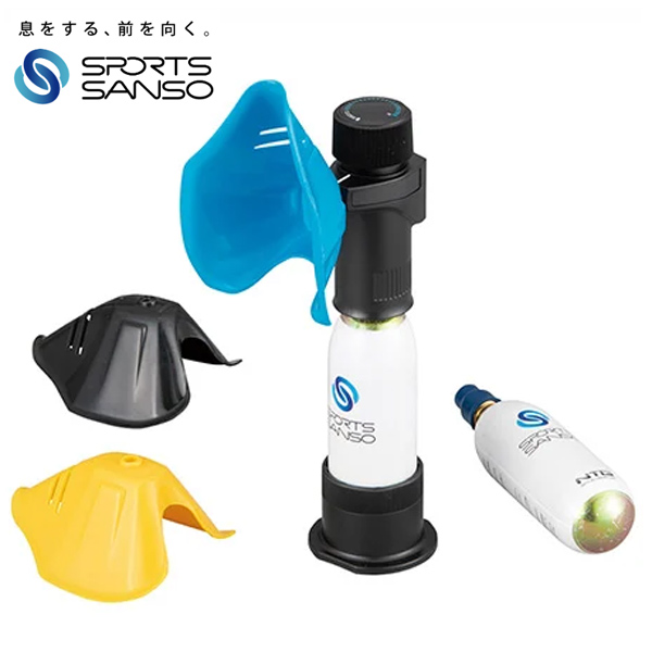 NTG/スポーツ酸素/カートリッジ/11本/吸入器/セット/まとめ NTG 携帯型酸素吸入器 スポーツ酸素DXセット - インターネット